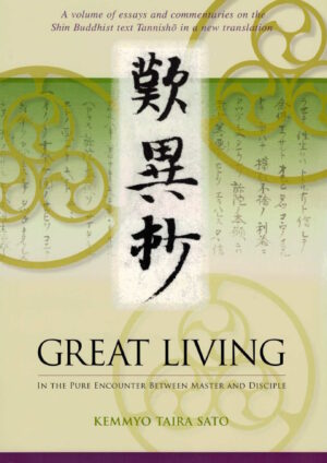 Great Living - Kemmyo Taira Sato