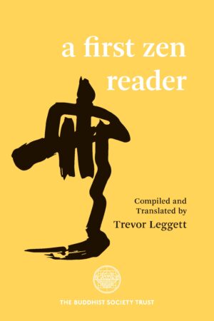 A First Zen Reader - Trevor Leggett
