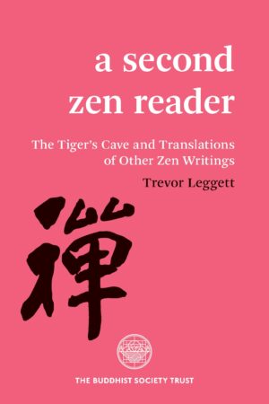 A Second Zen Reader - Trevor Leggett
