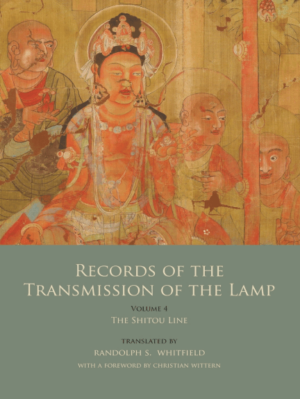 Records of the Transmission of the Lamp Vol. 4 - Randolph Whitfield
